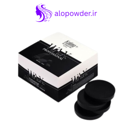 وکس سکه ای حاوی black کالیما (وزن 500 گرم)