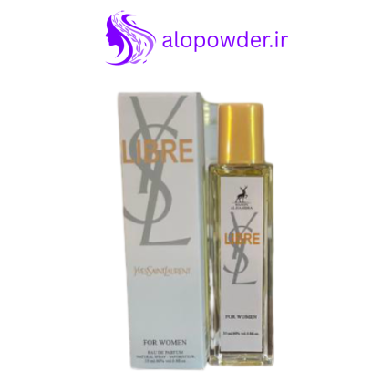 عطر ادوپرفیوم زنانه الحمبرا مدل لیبره - وای اس ال حجم ۳۵ میل
