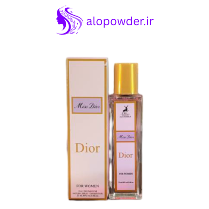 عطر ادوپرفیوم زنانه الحمبرا مدل میس دیور حجم ۳۵ میل