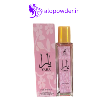 عطر ادوپرفیوم زنانه الحمبرا مدل یارا YARA حجم ۳۵ میل