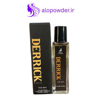 عطر ادوپرفیوم مردانه الحمبرا مدل دریک پور هوم Derrick Pour Homme حجم ۳۵ میل