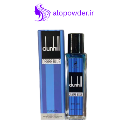 عطر ادوپرفیوم مردانه الحمبرا مدل دانهیل دیزایر بلو - Dunhill Desire Blue حجم ۳۵ میل
