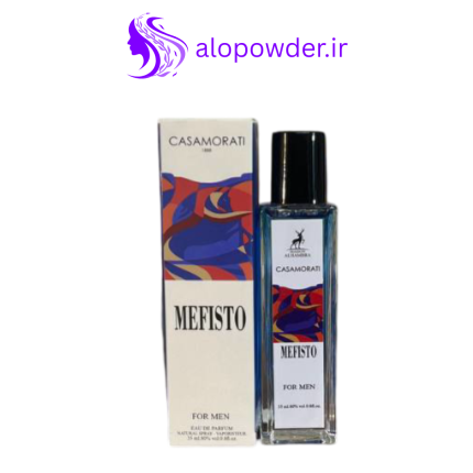 عطر ادوپرفیوم زنانه الحمبرا مدل مفیستو - کازاموراتی Mefisto - Casamorati حجم ۳۵ میل