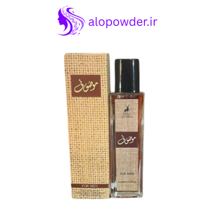 عطر ادوپرفیوم مردانه الحمبرا مدل موصوف – Mousuf حجم ۳۵ میل