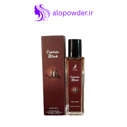 عطر ادوپرفیوم مردانه الحمبرا مدل کاپتان بلک – Capitan Black حجم ۳۵ میل