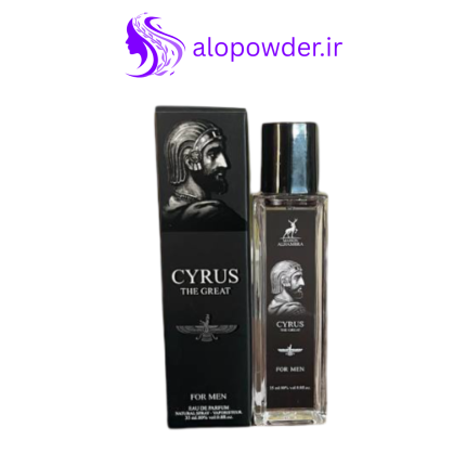 عطر ادوپرفیوم مردانه الحمبرا مدل سایروس د گریت – Cyrus The Great حجم ۳۵ میل