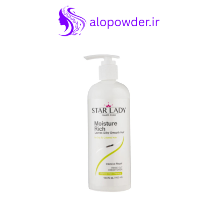 نرم کننده مو استار لیدی مدل Moisture Rich حجم 400 میلی لیتر