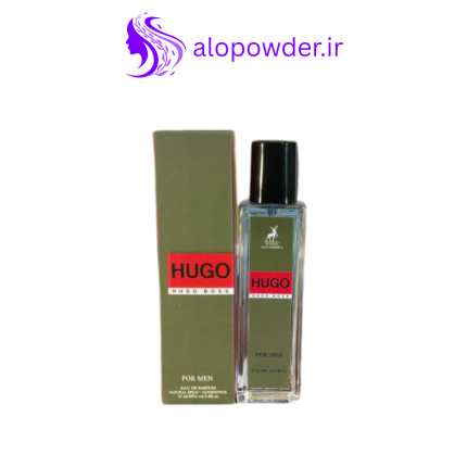 عطر ادوپرفیوم مردانه الحمبرا مدل هوگو باس – HUGO Boss حجم ۳۵ میل