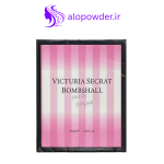 ادکلن زنانه الکسیر کویین مدل ویکتوریا سکرت بامبشل – VICTORIA SECRET BOMBSHELL حجم 75 میلی‌ لیتر