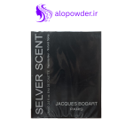 ادکلن مردانه الکسیر کویین مدل سیلور سنت – Silver Scent حجم 75 میلی‌ لیتر
