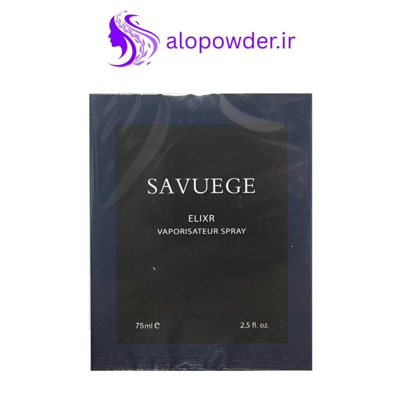 ادکلن مردانه الکسیر کویین مدل ساواج – SAUVAGE حجم 75 میلی‌ لیتر