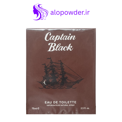 ادکلن مردانه الکسیر کویین مدل کاپتان بلک – Captain Black حجم 75 میلی‌ لیتر