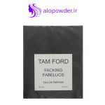 ادکلن مردانه الکسیر کویین مدل تام فورد فاکینگ فبیولس – Tom Ford Fucking Fabulous حجم 75 میلی‌ لیتر