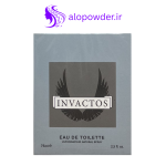 ادکلن مردانه الکسیر کویین مدل اینویکتوس – invictus حجم 75 میلی‌ لیتر